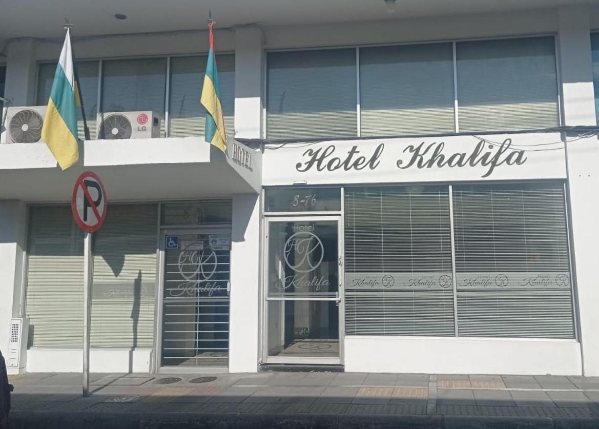 Hotel Khalifa Neiva  Exterior foto